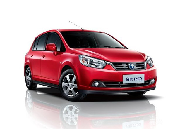 心心社试驾第九站启辰品质星升级试驾送好礼