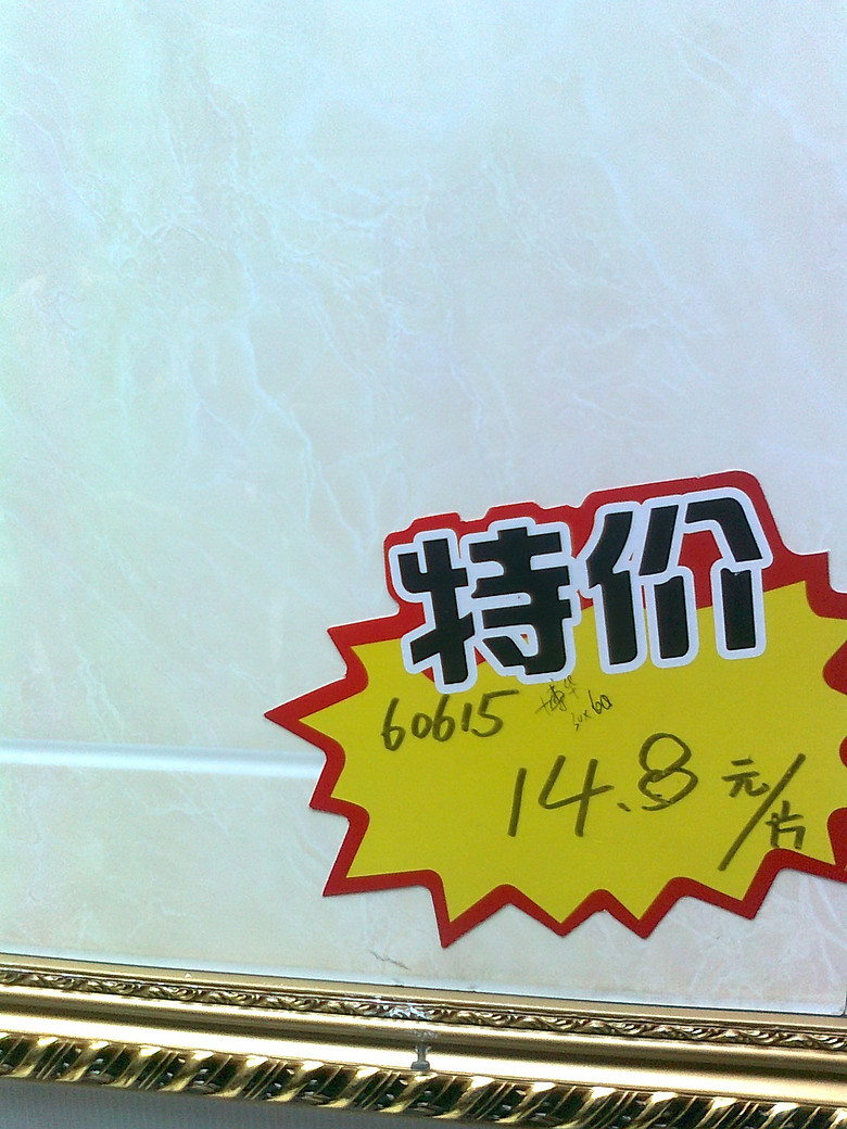 ������ש (1).jpg