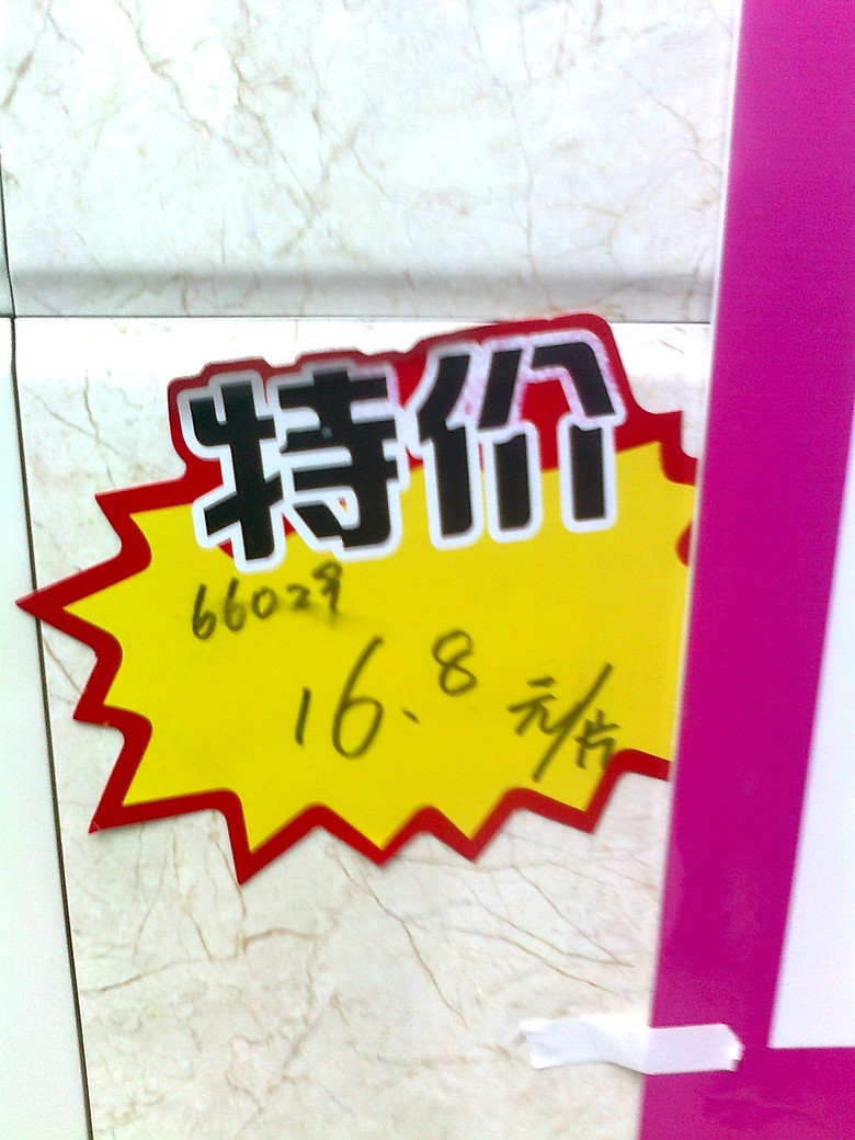 ������ש (4).jpg