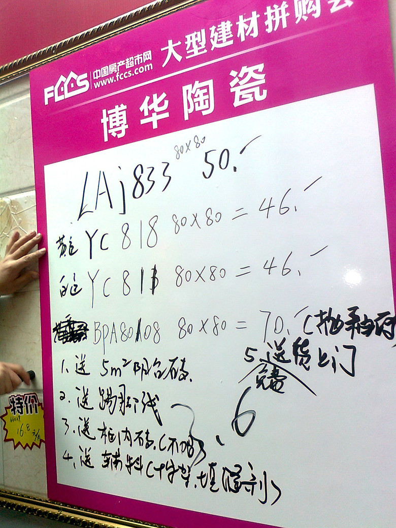 ������ש (3).jpg