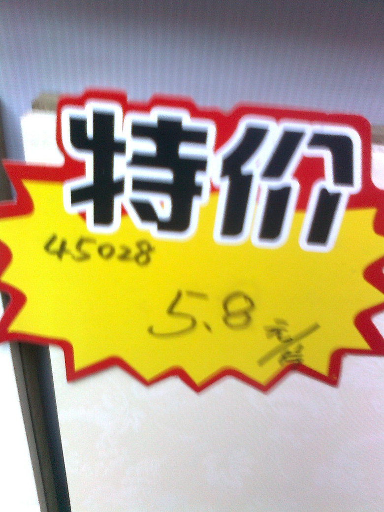 ������ש (6).jpg