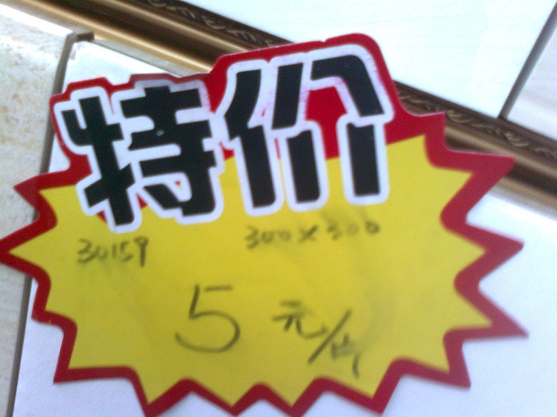 ������ש (10).jpg