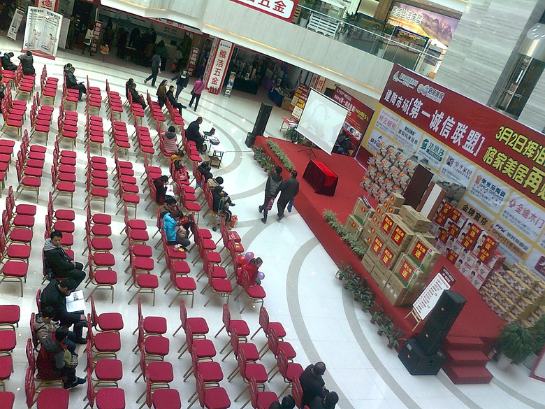 20140302һ��ʼ�˲��� (2).jpg