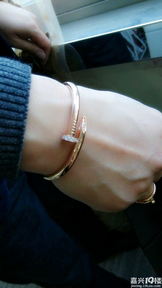李载京同款钉子款戒指和手镯