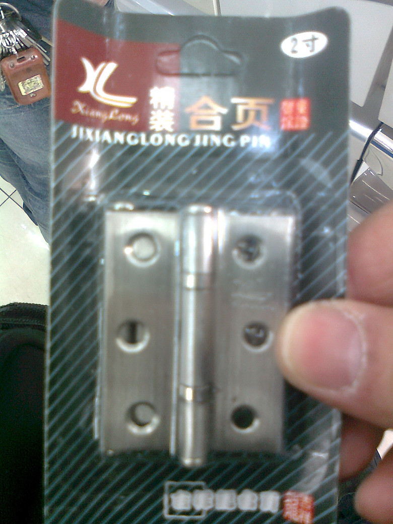 С����� (1).jpg