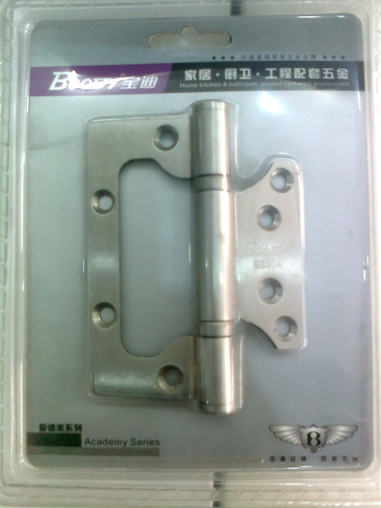 С����� (2).jpg