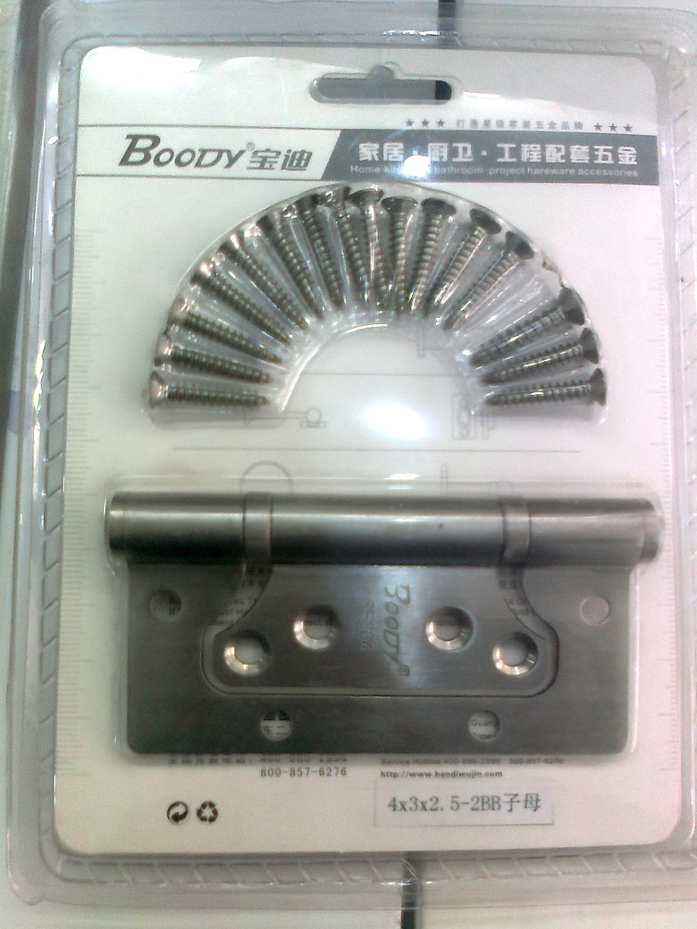 С����� (3).jpg