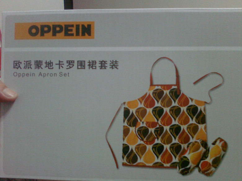 ŷ���µ��͵�С��Ʒ (2).jpg