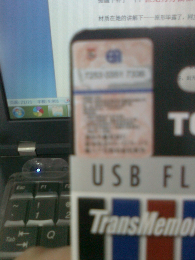 ��ʴ�ש��Ʒ (2).jpg