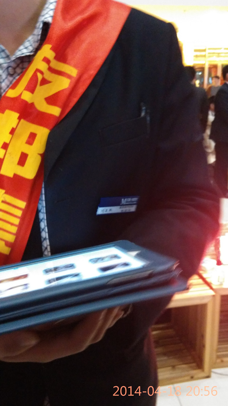 �Ѱ����Ա�˳��� (2).jpg