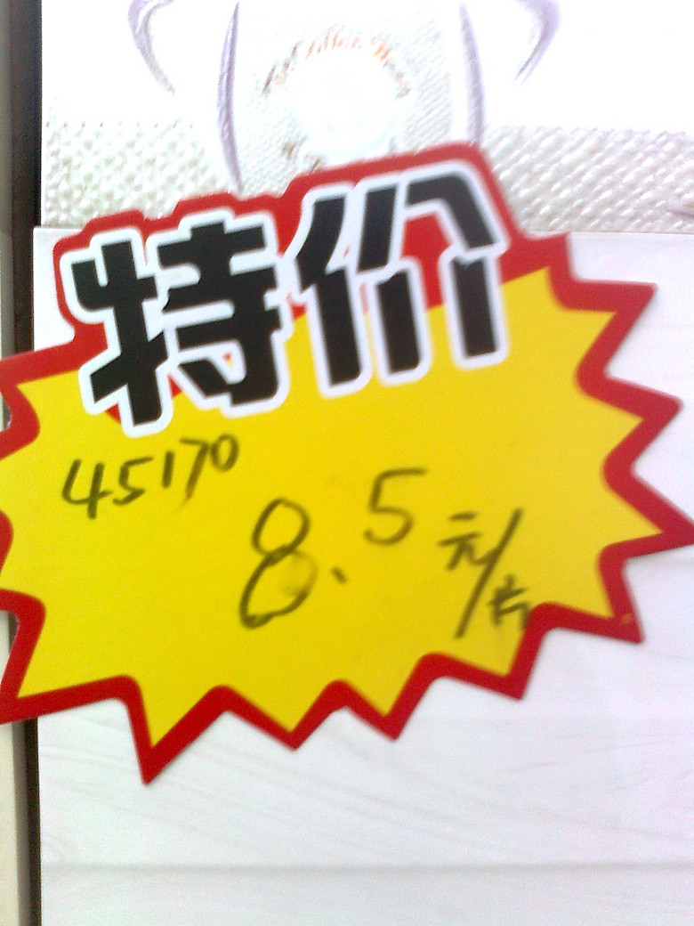 ������ש (12).jpg