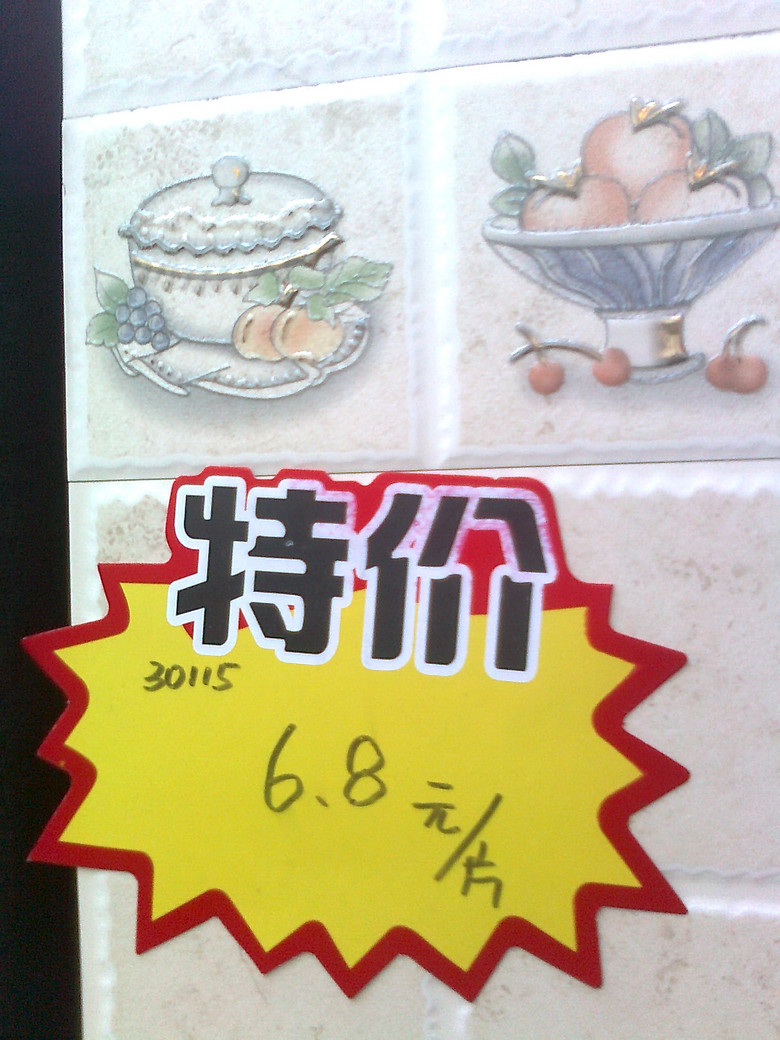 ������ש (11).jpg