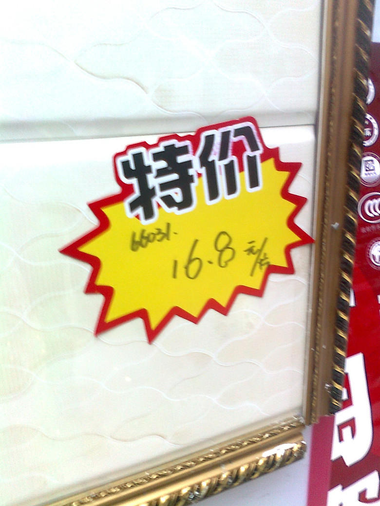 ������ש (5).jpg