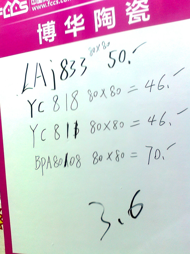 ������ש (2).jpg