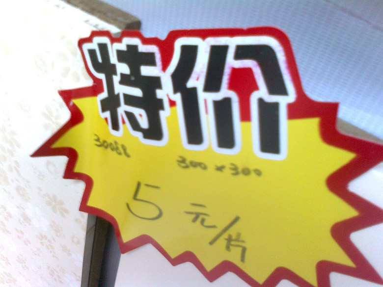 ������ש (9).jpg