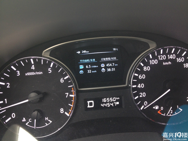 新天籁又一个耗油新史