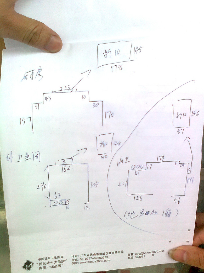 ���������ߴ� (2).jpg