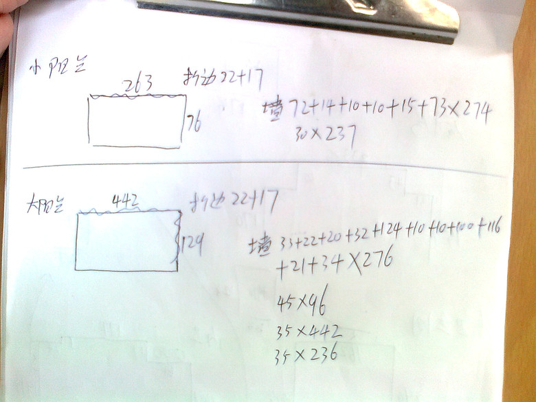 ���������ߴ� (1).jpg