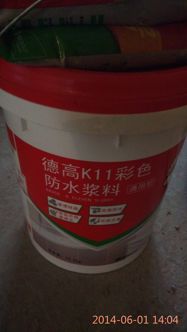 ˮ���Ͻ��� (5).jpg