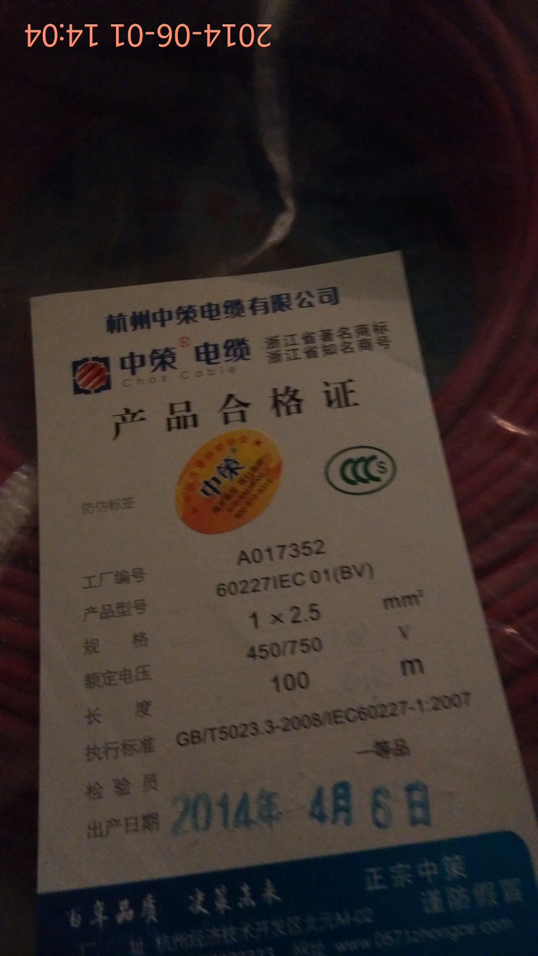 ˮ���Ͻ��� (6).jpg