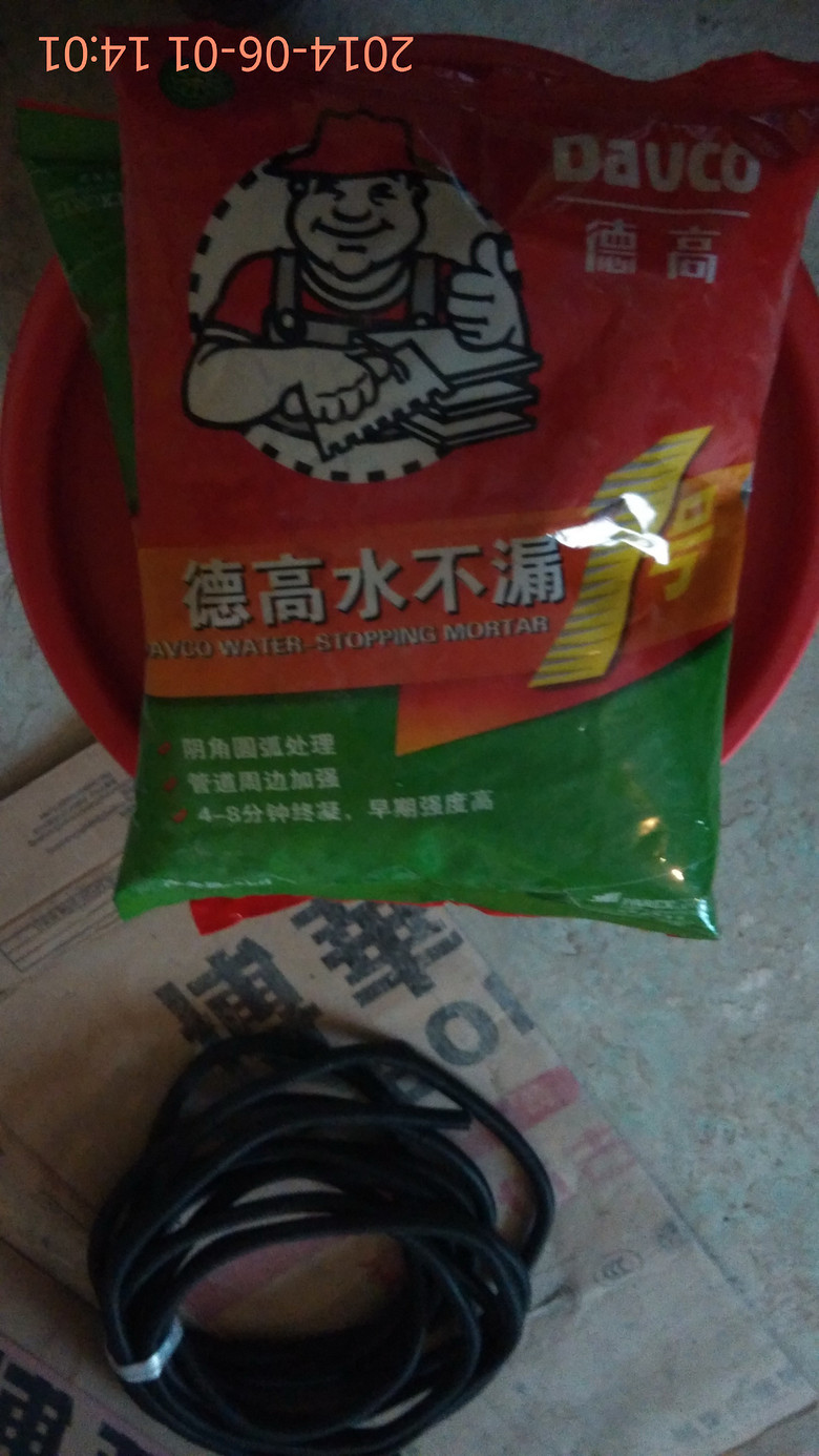 ˮ���Ͻ��� (1).jpg