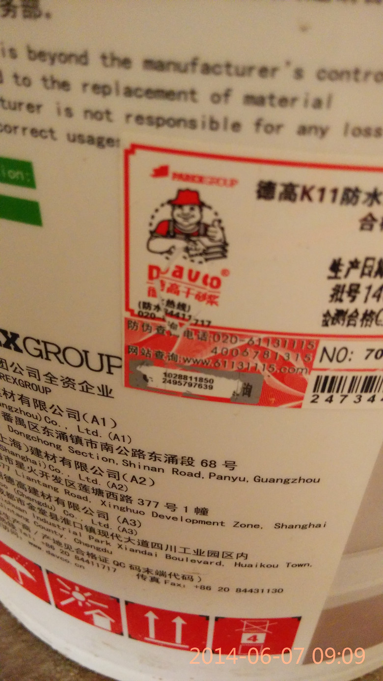 ��һ�·�α (2).jpg