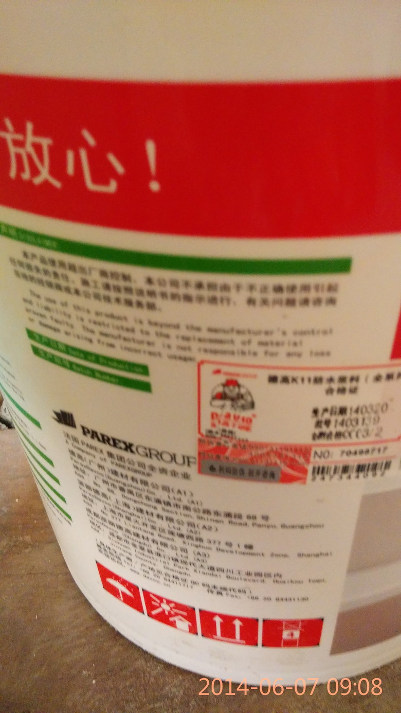 ��һ�·�α (1).jpg