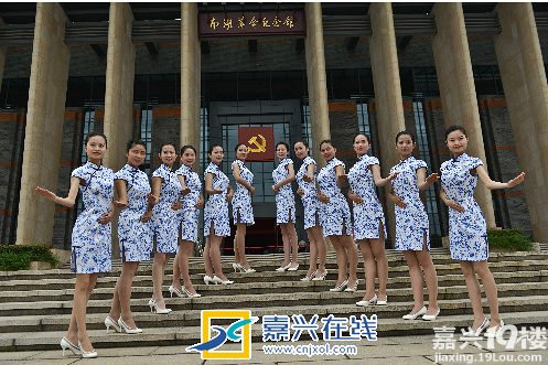 红色圣地走来“青花瓷”