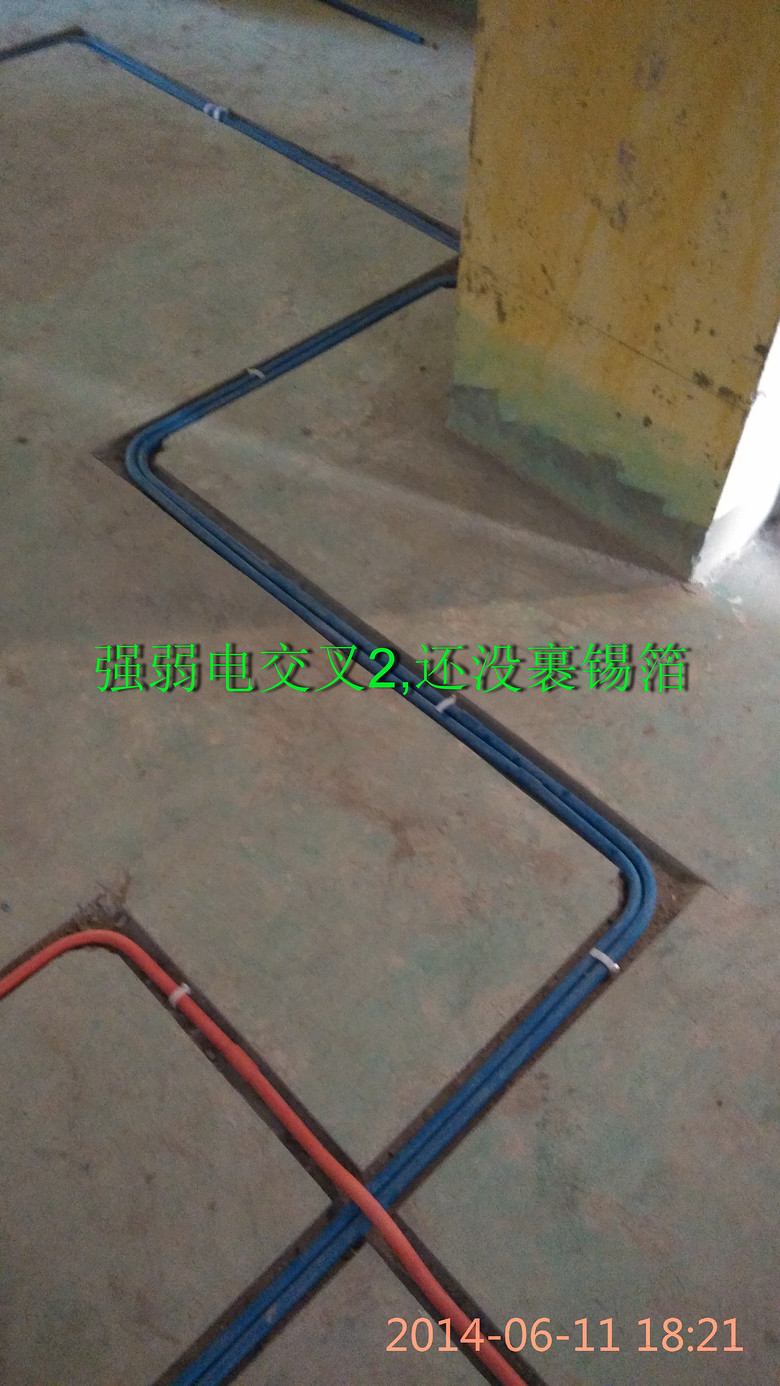 ǿ����ֻ��������  (1).jpg