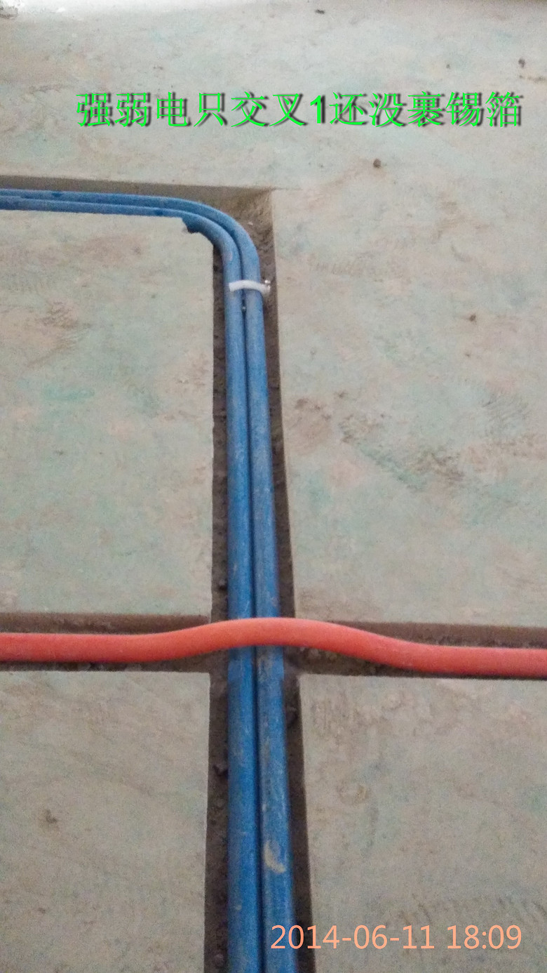 ǿ����ֻ��������  (2).jpg