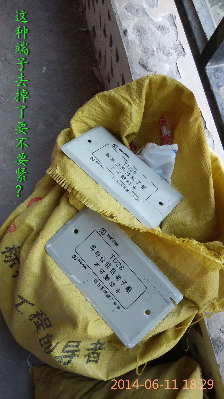 ����������δ���� (2).jpg