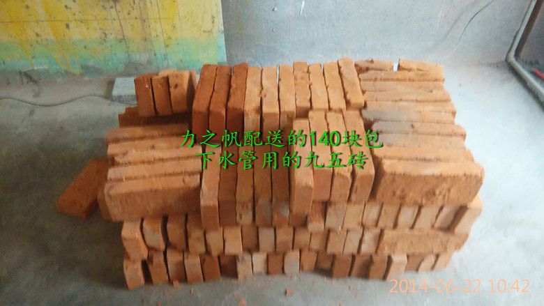 ��֮�����͵�140�����ˮ���õľ���ש.jpg