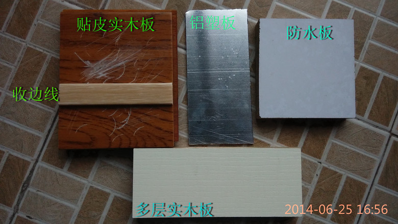 IMG_20140625_165631.jpg