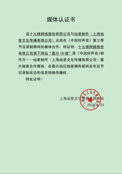 QQ��ͼ20140630094114.png