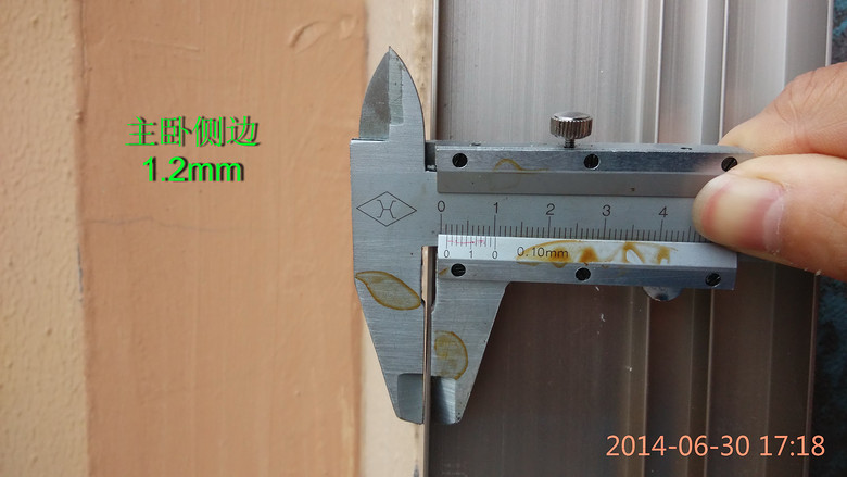 ���Բ��1.2mm.jpg