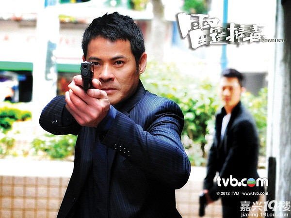 7月30日tvb辣姜哥空降嘉兴到时不见不散