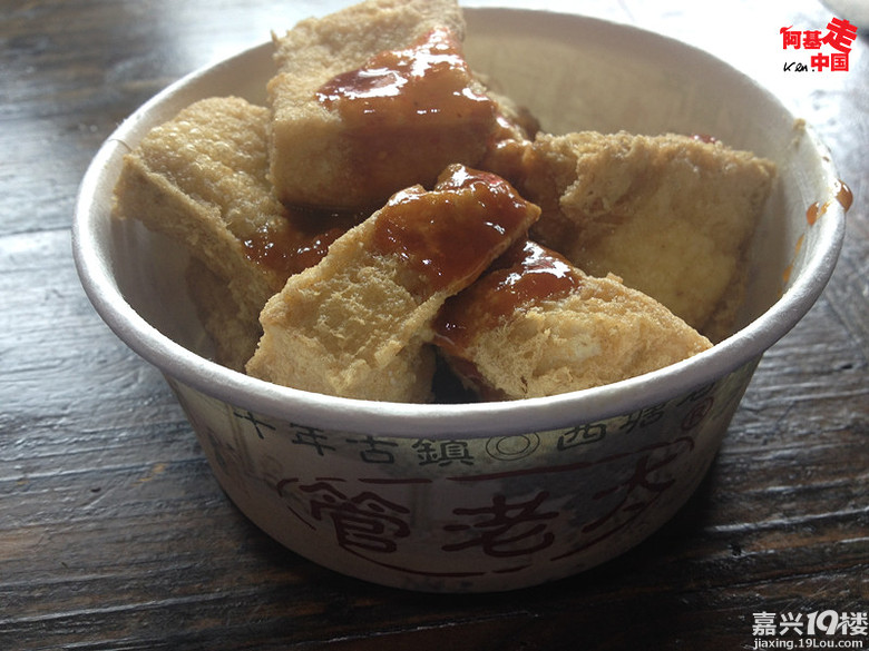 骑着单车去西塘