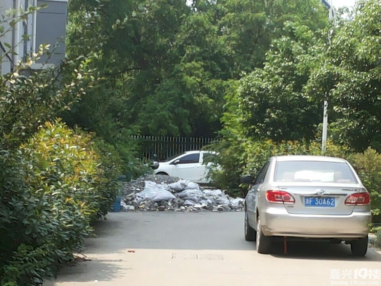 嘉兴宜家物业,你什么时候把我们的维修基金还