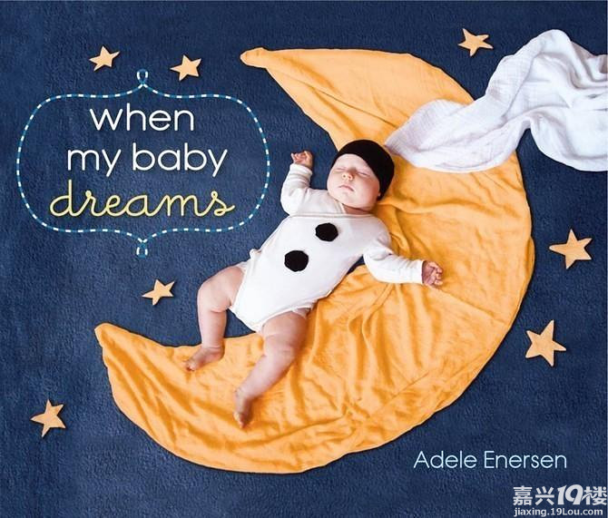 宝宝睡觉创意照怎一个萌字了得