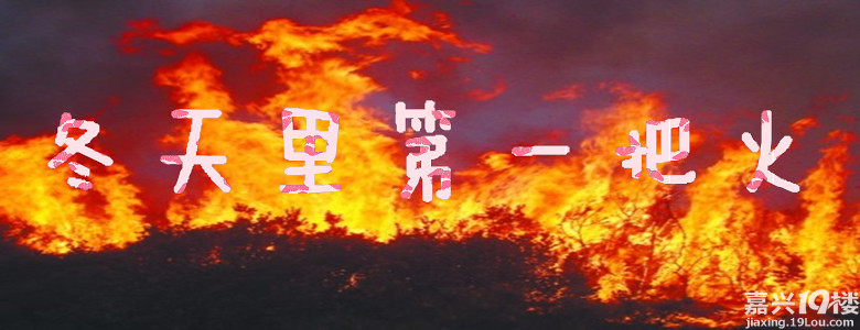 【23日看房团】小编喊你来报名,8套特价房/直减5000