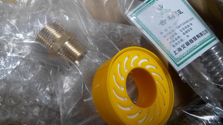 ��װӲʵ (2).jpg