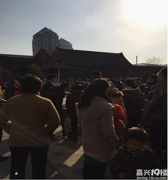 【万科金域缇香\/金色梦想特刊】甜蜜情人节 温