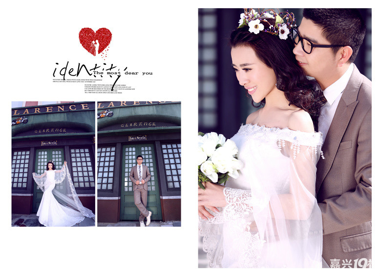 PG电子APP2013宁波奥斯卡婚纱摄影ppt
