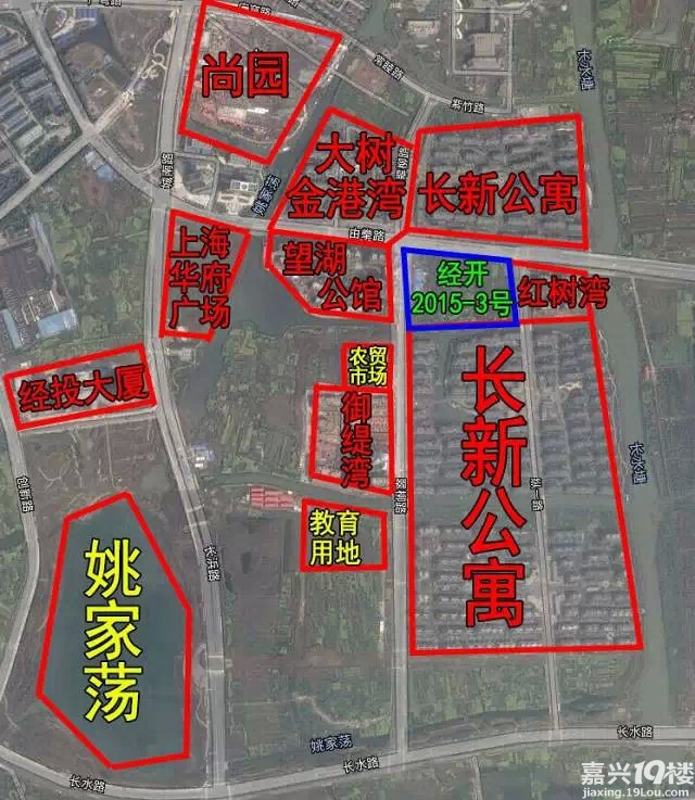 嘉兴楼市