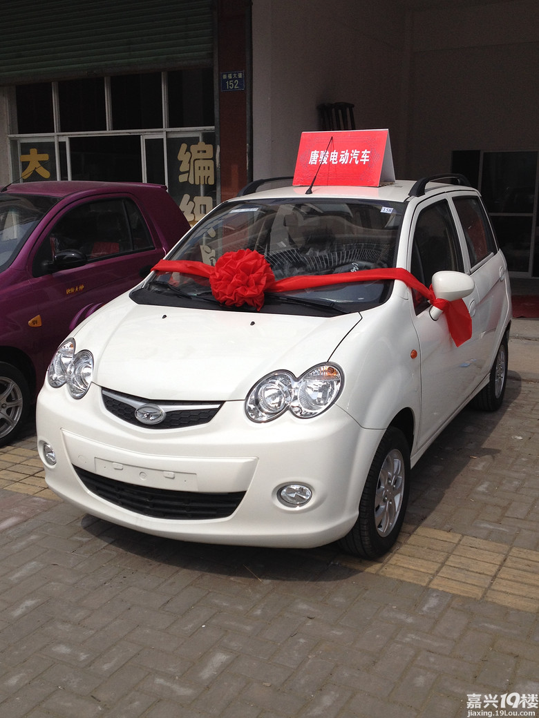 发现桐乡崇福大道这有卖唐骏电动汽车了