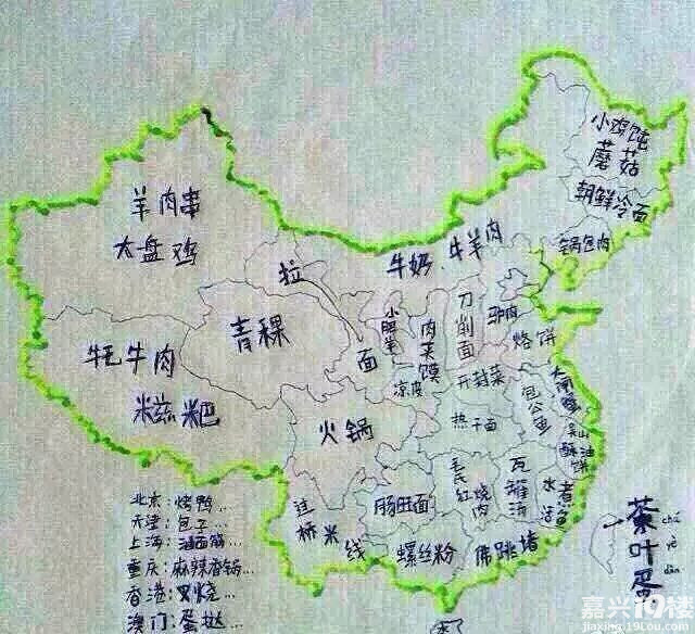 中国美食地图 简笔画图片