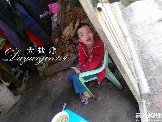 救命:盐津县盐井镇严燕不手术的话真的就活不