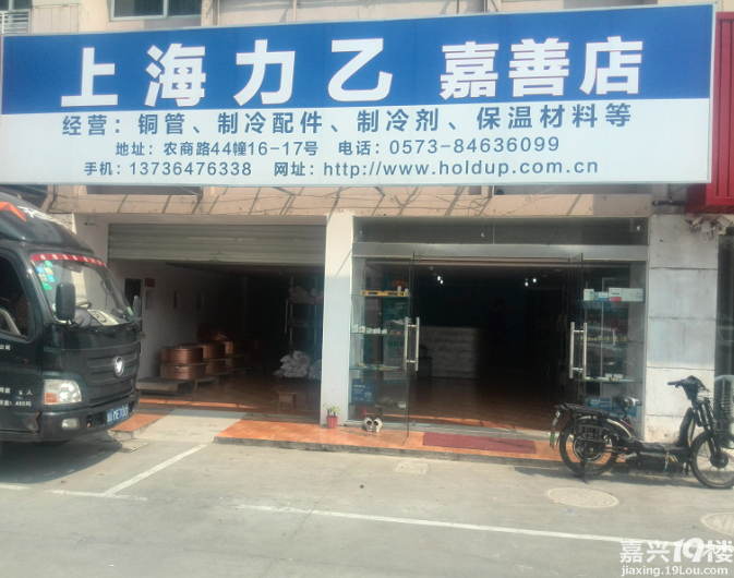 水暖管件在现代家庭中的应用与未来趋势