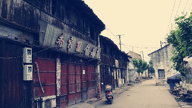 海盐沈荡老街图片