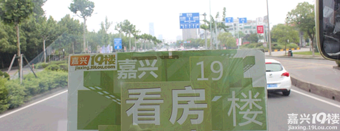 【6月看房团】百年名校内部价 疯抢开始啦!